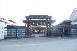 【可租可售】位于孙埠镇某生态农业园的7.95亩土地及地上8处不动产